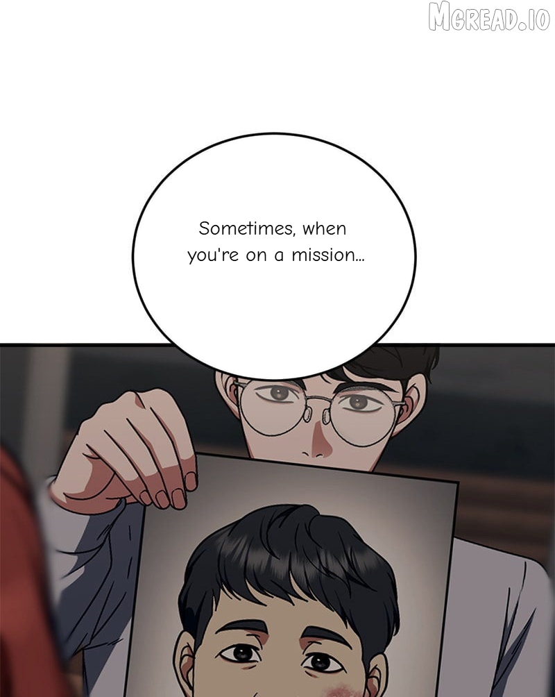 Change Me Chapter 206  - page 99